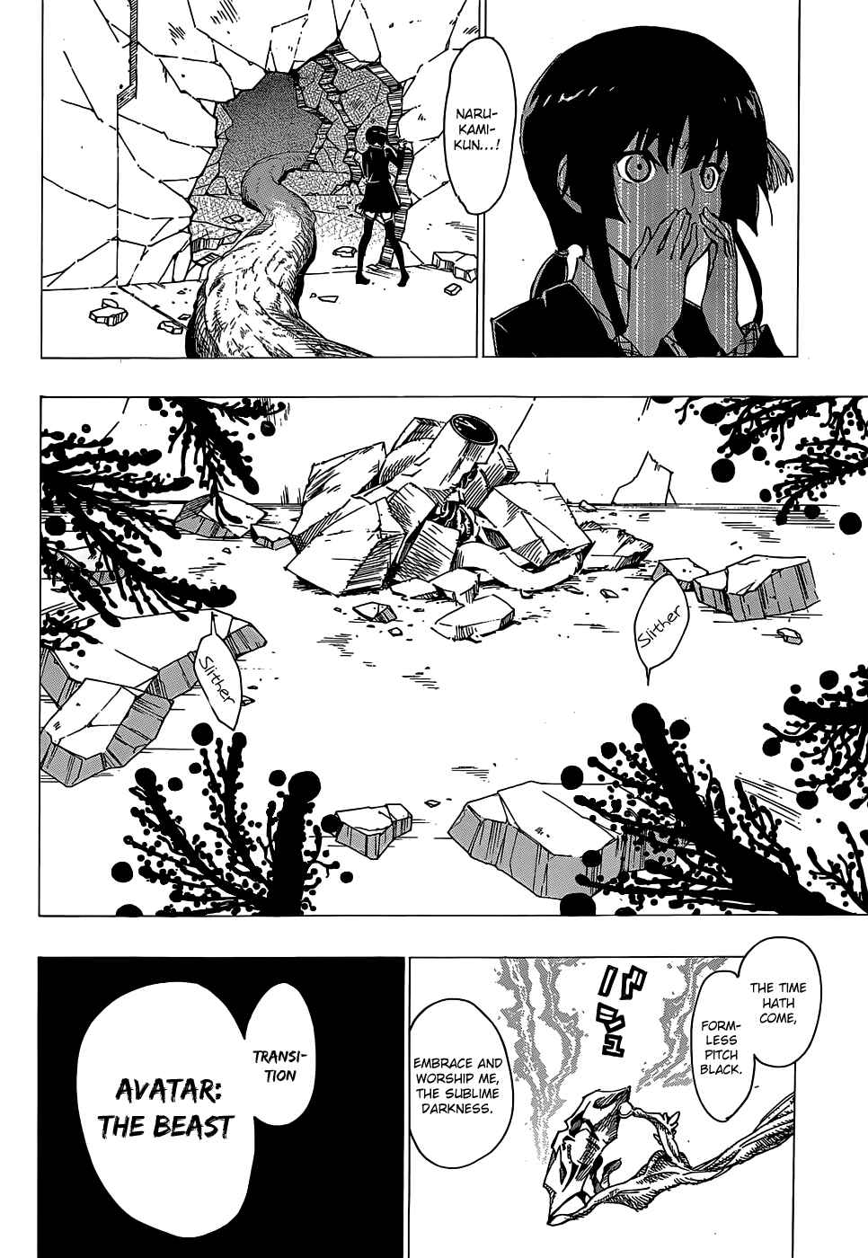 Page 15 Chapter 9 D.Y.N. Freaks