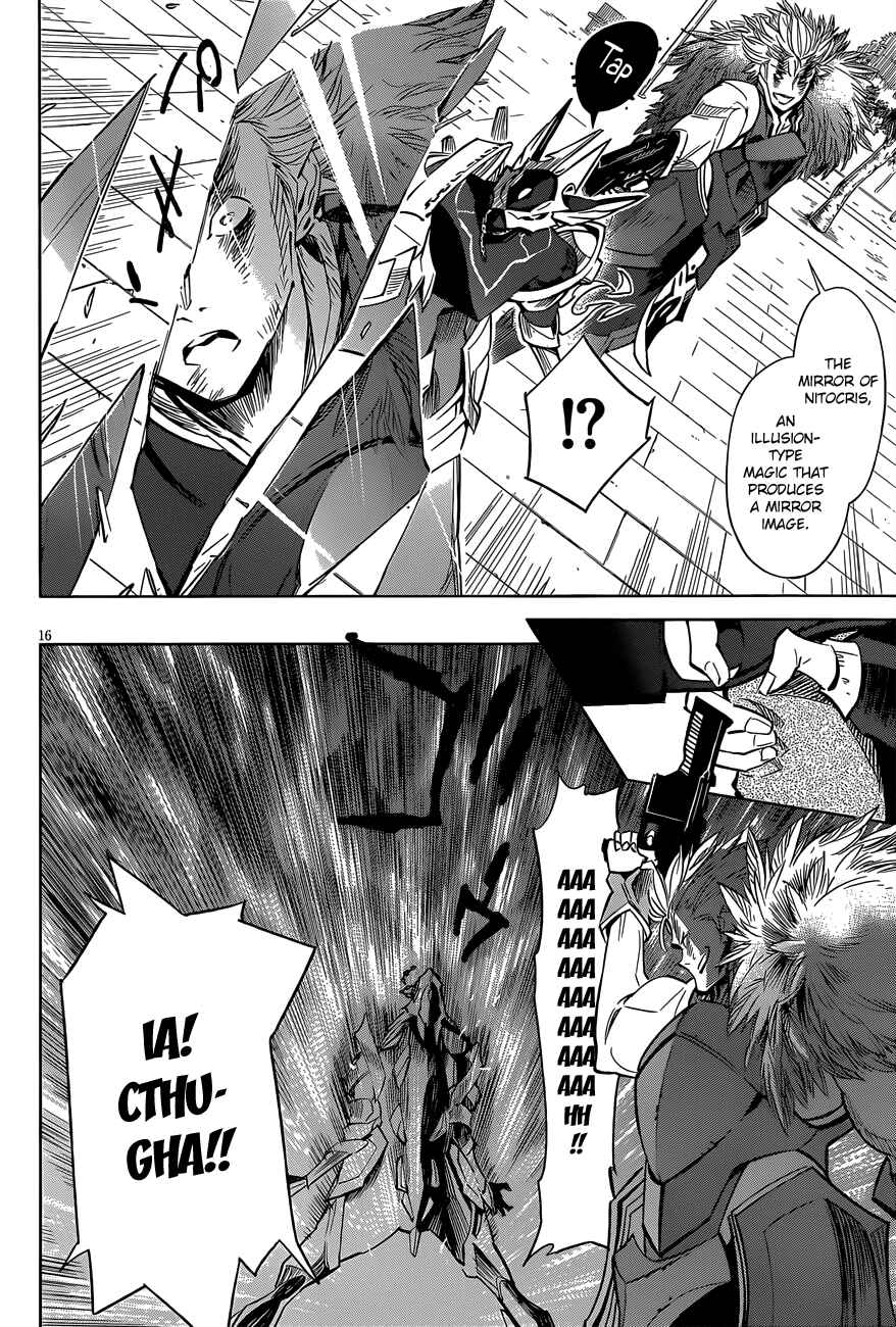 Page 15 Chapter 5 D.Y.N. Freaks