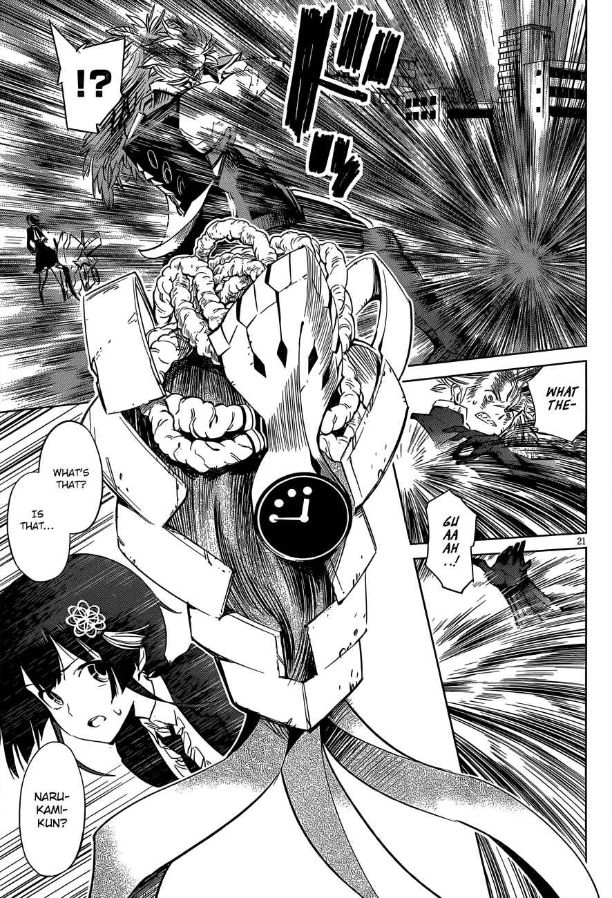 Page 20 Chapter 5 D.Y.N. Freaks