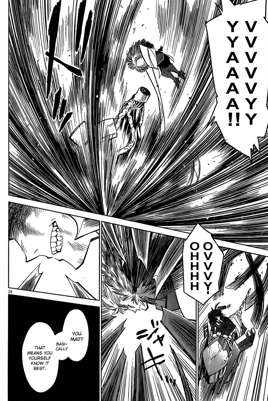 Page 23 Chapter 5 D.Y.N. Freaks