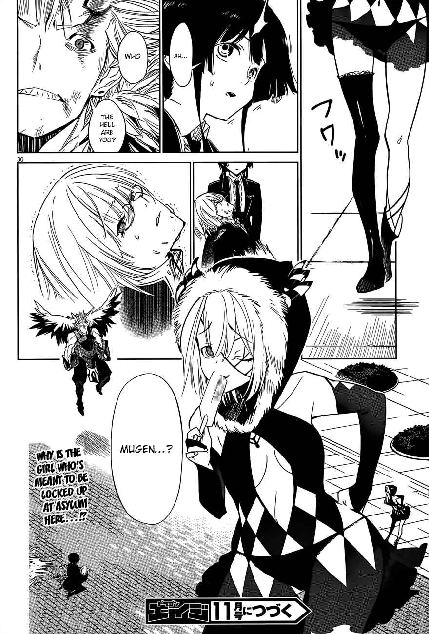 Page 29 Chapter 5 D.Y.N. Freaks