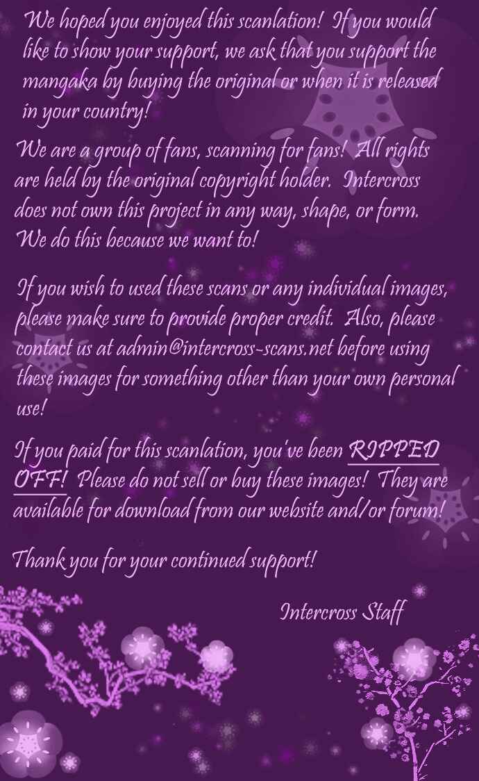 Page 51 Chapter Unknown_3831 Red Temptation