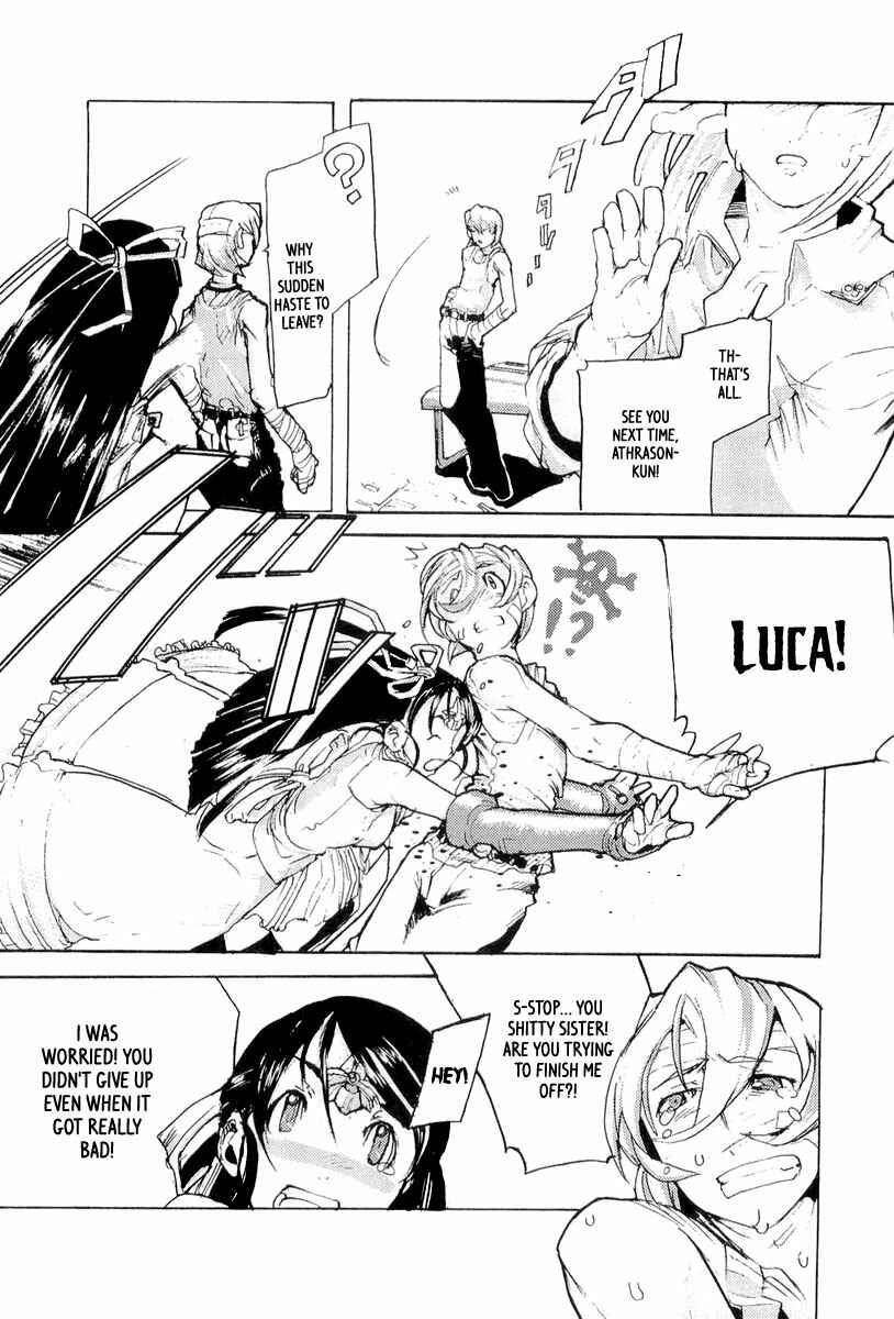 Page 19 Chapter 9 Juuhime - Sincerely Night