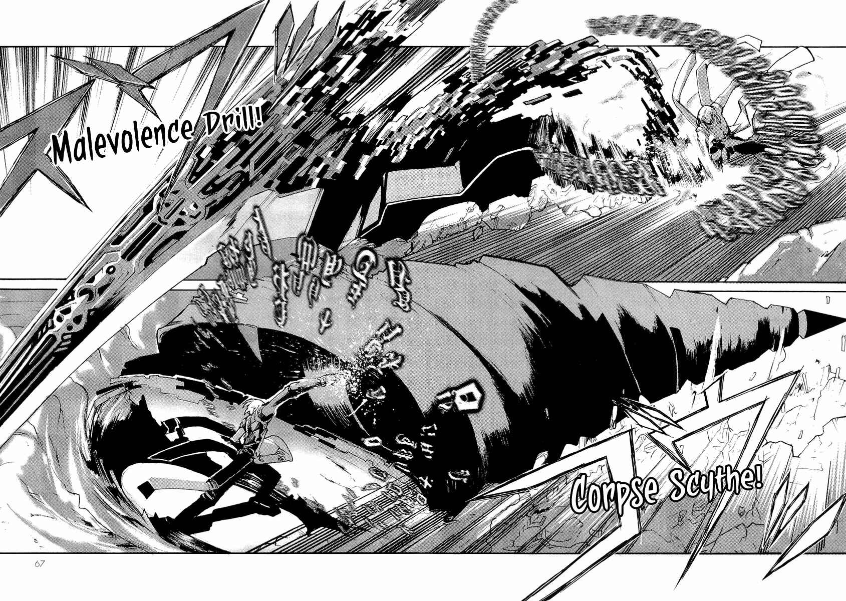Page 26 Chapter 9 Juuhime - Sincerely Night