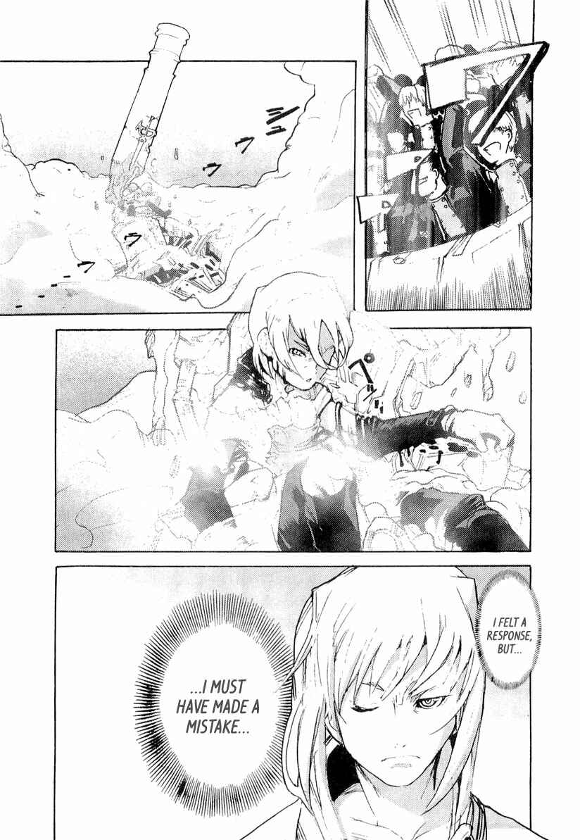 Page 4 Chapter 9 Juuhime - Sincerely Night