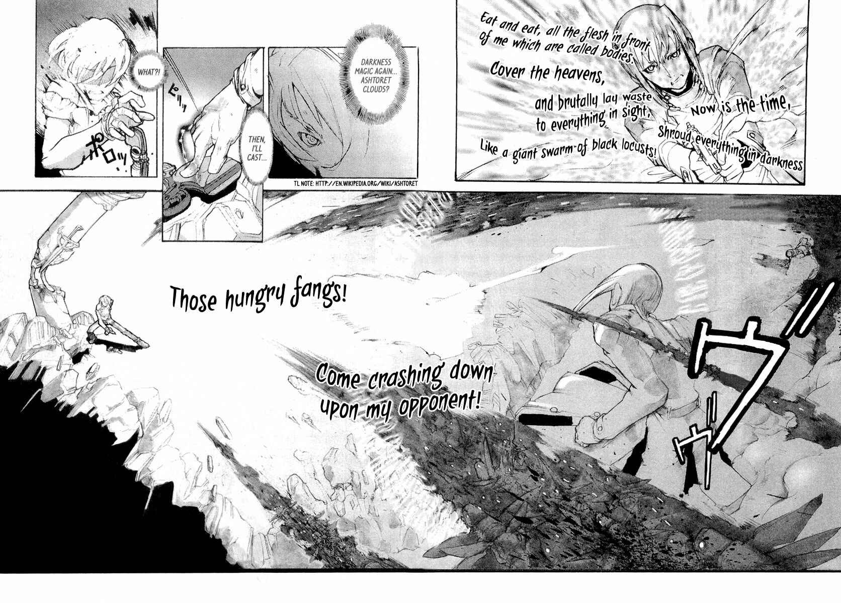 Page 6 Chapter 9 Juuhime - Sincerely Night