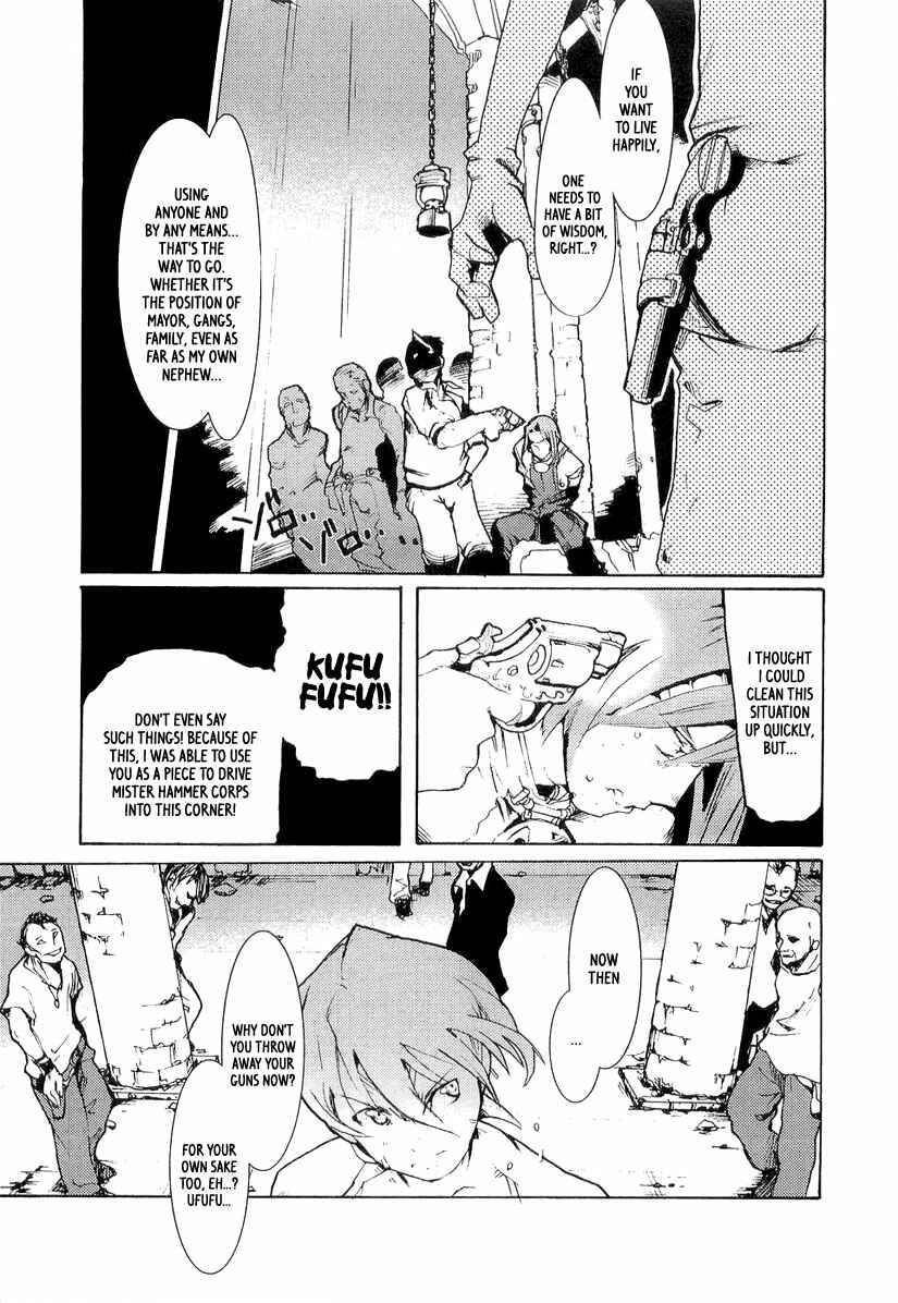 Page 11 Chapter 5 Juuhime - Sincerely Night
