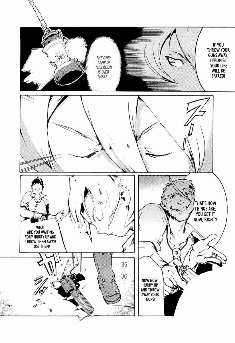 Page 12 Chapter 5 Juuhime - Sincerely Night