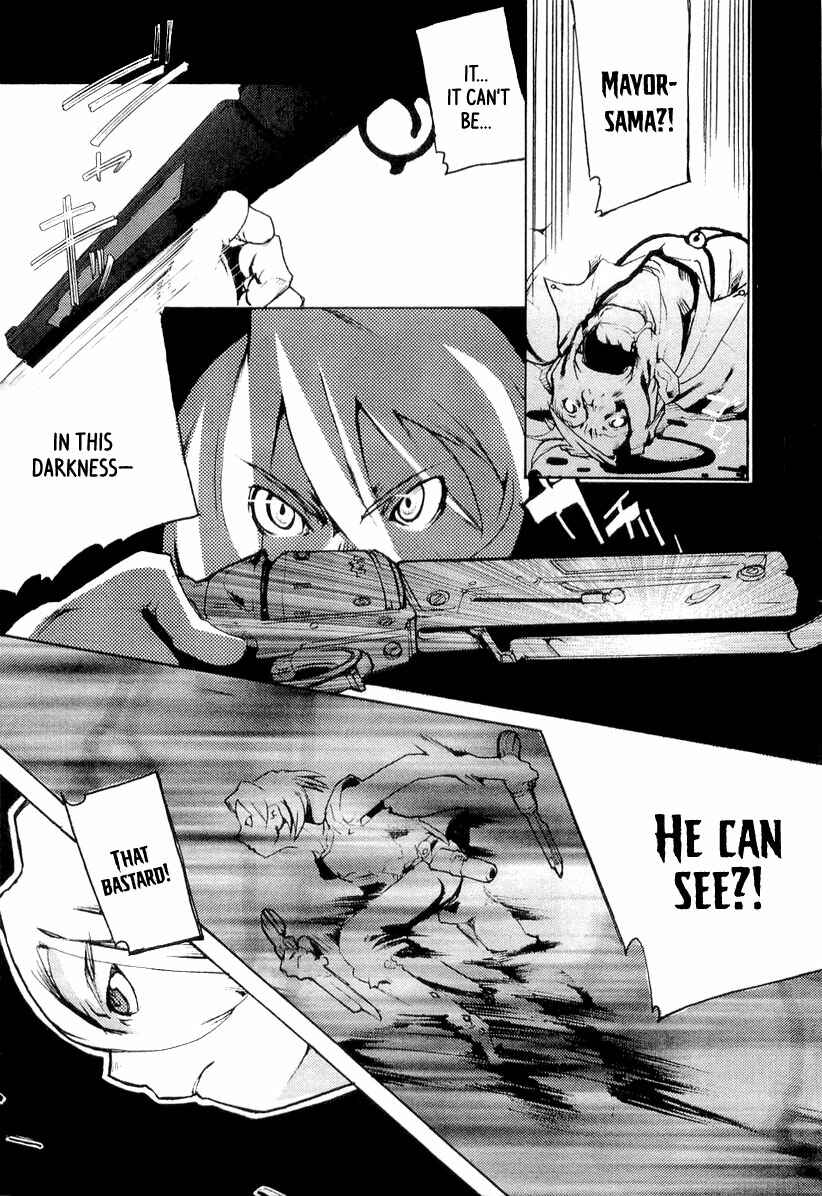 Page 17 Chapter 5 Juuhime - Sincerely Night