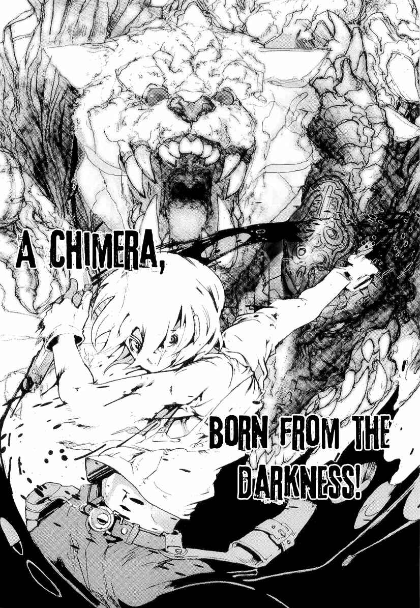 Page 19 Chapter 5 Juuhime - Sincerely Night