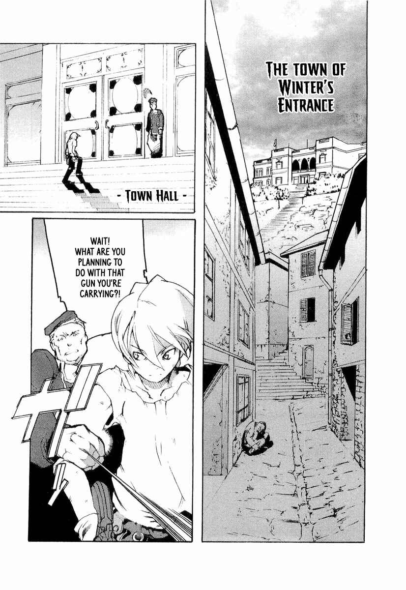 Page 2 Chapter 5 Juuhime - Sincerely Night