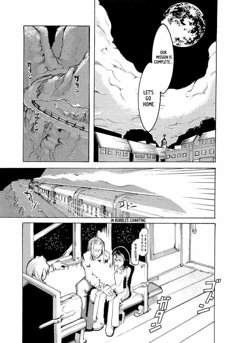 Page 22 Chapter 5 Juuhime - Sincerely Night