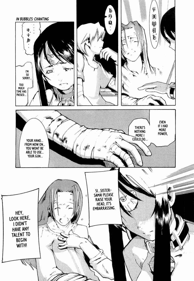 Page 23 Chapter 5 Juuhime - Sincerely Night