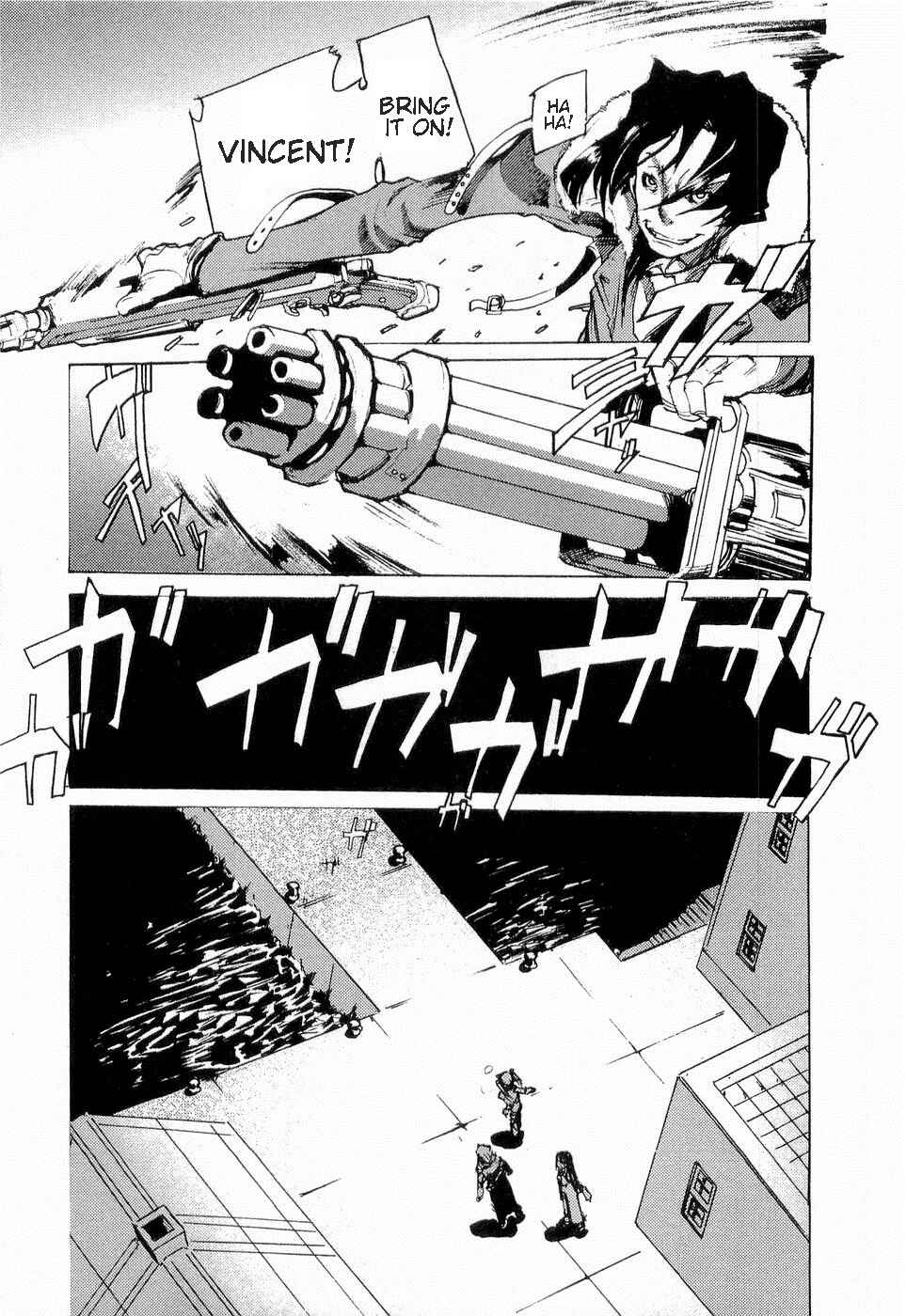 Page 14 Chapter 12 Juuhime - Sincerely Night
