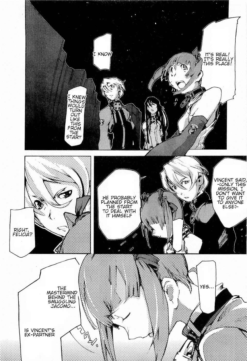 Page 15 Chapter 12 Juuhime - Sincerely Night