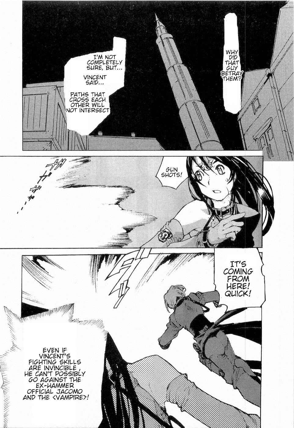 Page 16 Chapter 12 Juuhime - Sincerely Night