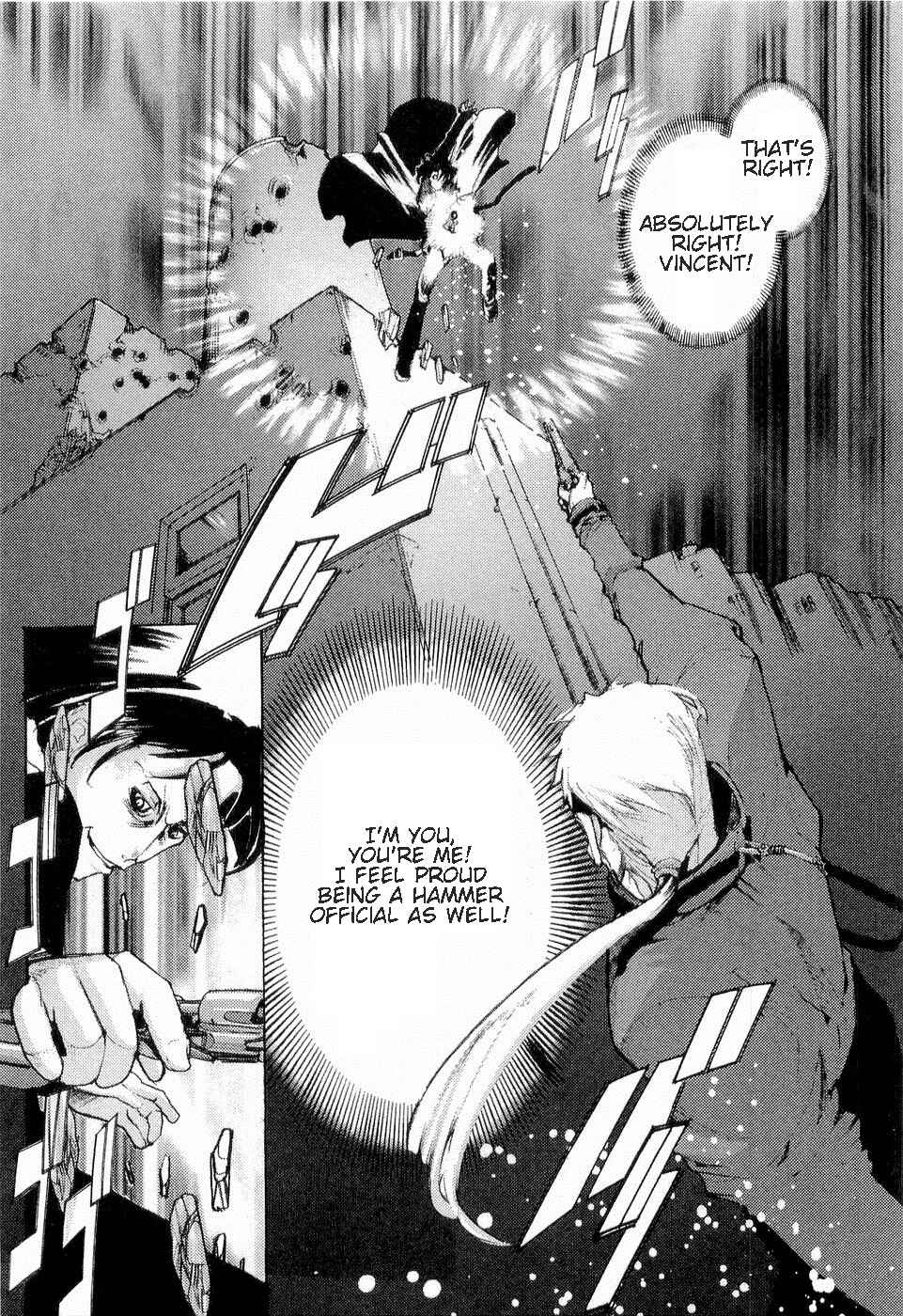 Page 18 Chapter 12 Juuhime - Sincerely Night