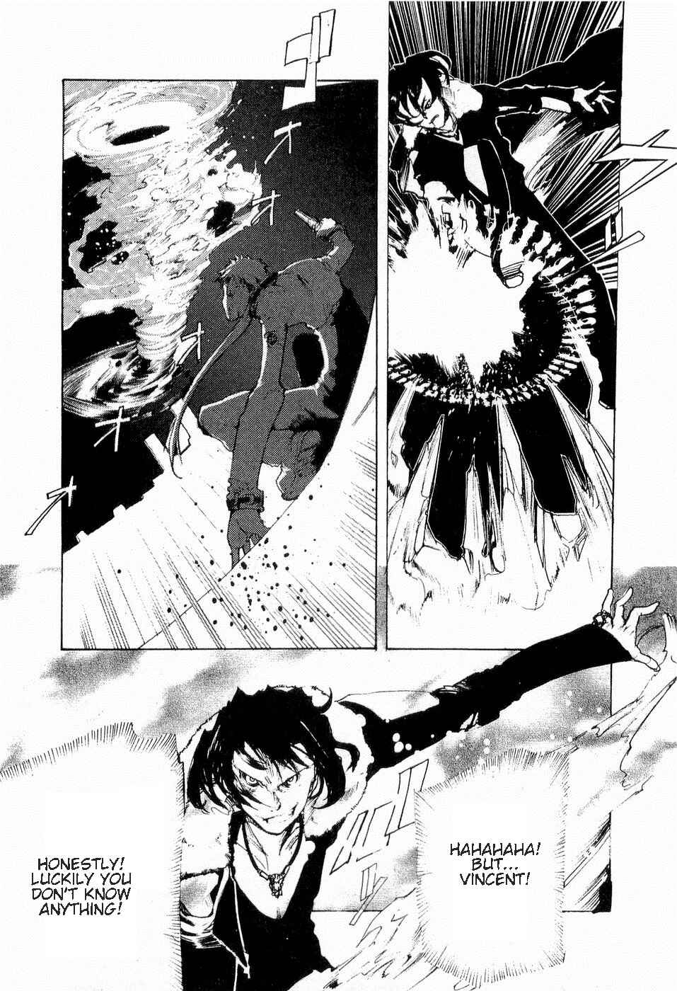 Page 21 Chapter 12 Juuhime - Sincerely Night