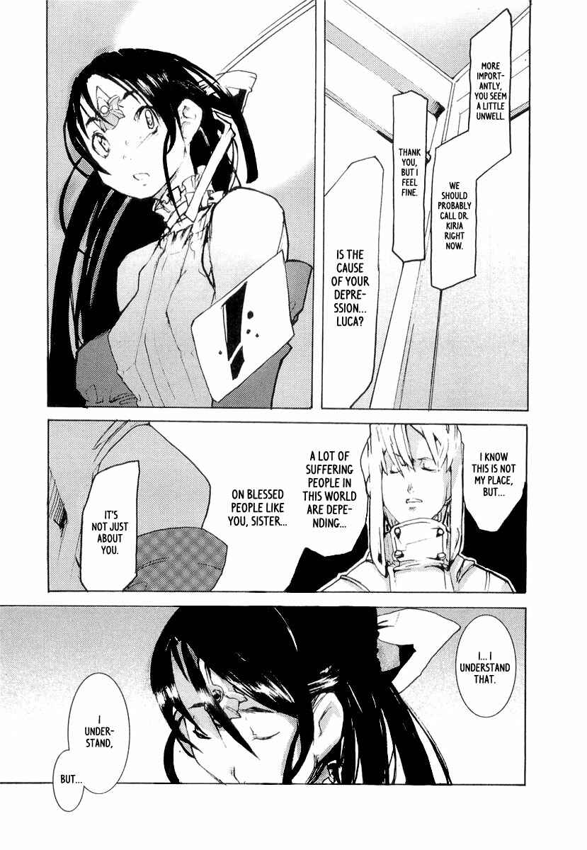 Page 18 Chapter 8 Juuhime - Sincerely Night