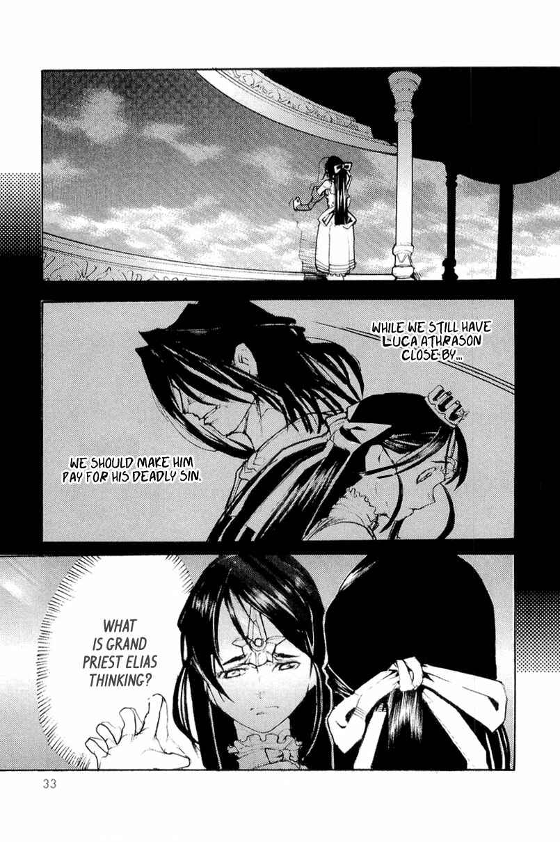 Page 4 Chapter 8 Juuhime - Sincerely Night