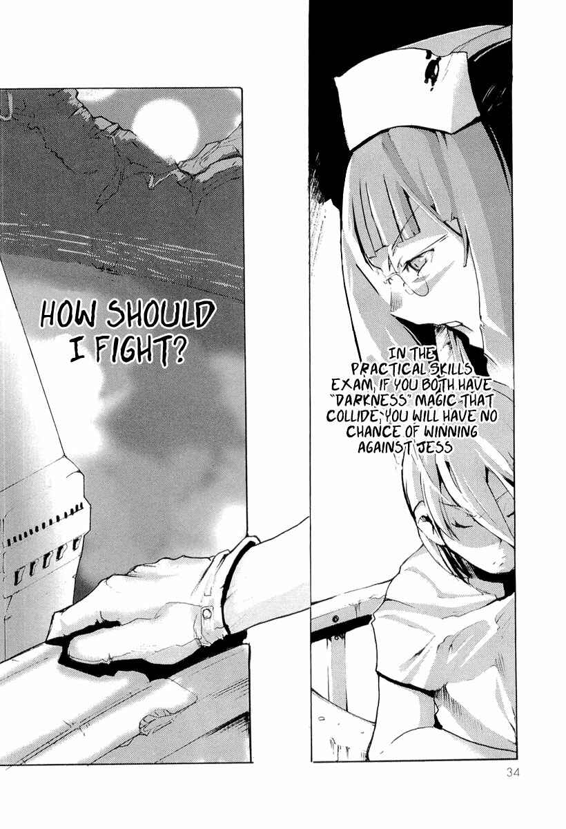 Page 5 Chapter 8 Juuhime - Sincerely Night