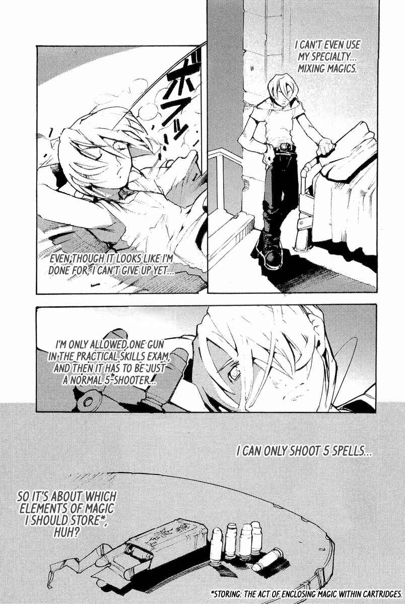Page 7 Chapter 8 Juuhime - Sincerely Night