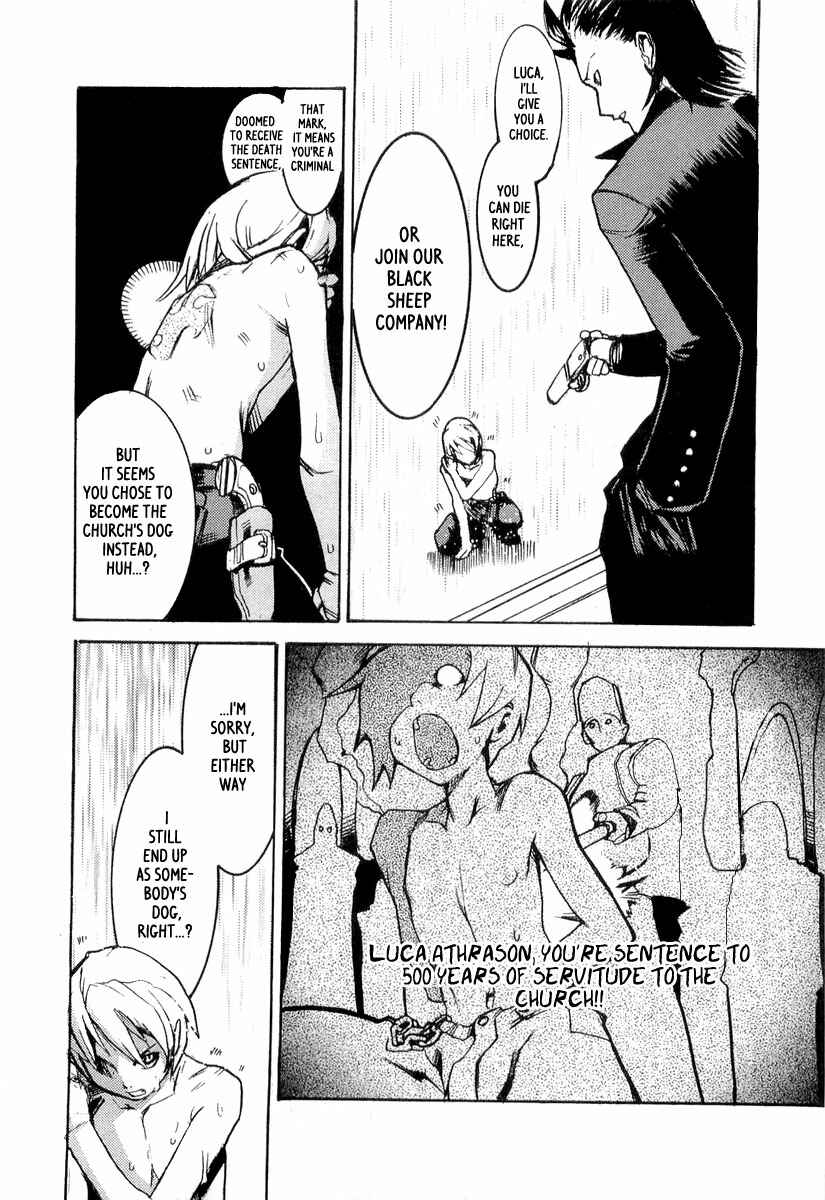 Page 19 Chapter 4 Juuhime - Sincerely Night
