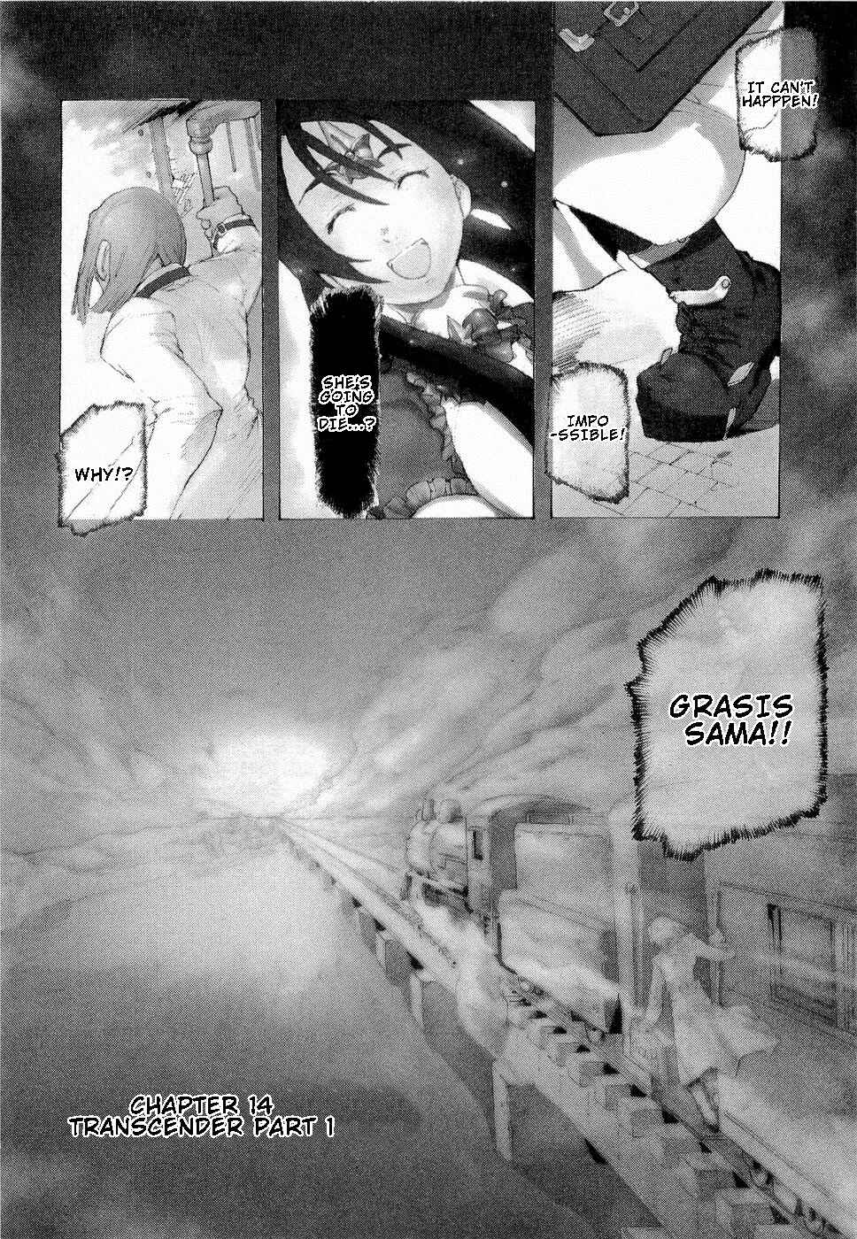 Page 13 Chapter 14 Juuhime - Sincerely Night