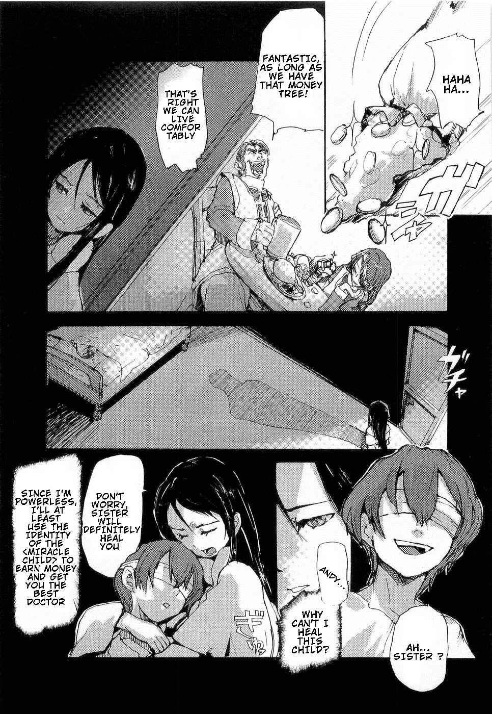Page 20 Chapter 14 Juuhime - Sincerely Night