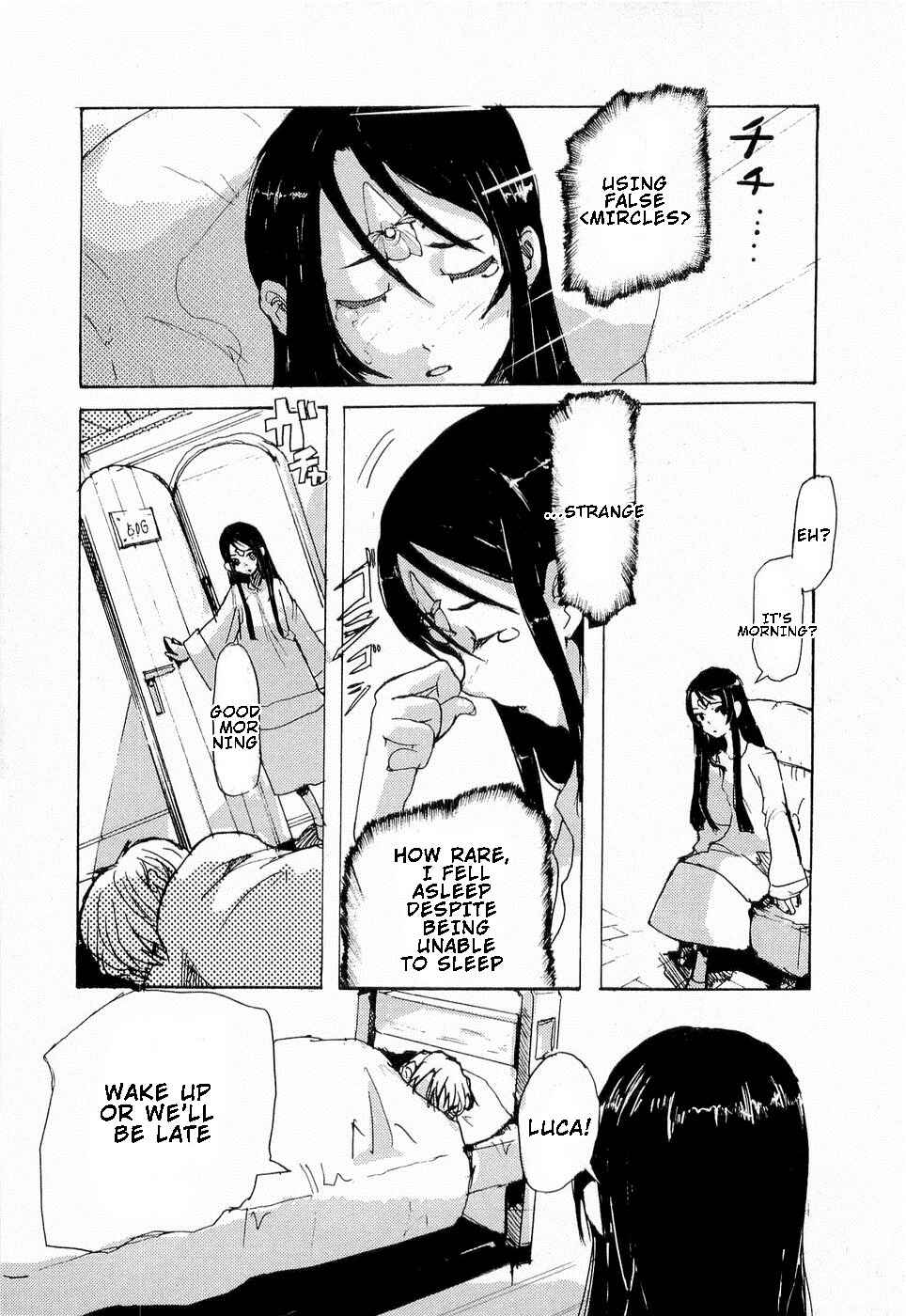 Page 21 Chapter 14 Juuhime - Sincerely Night