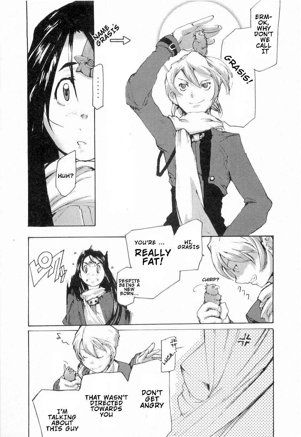 Page 27 Chapter 14 Juuhime - Sincerely Night