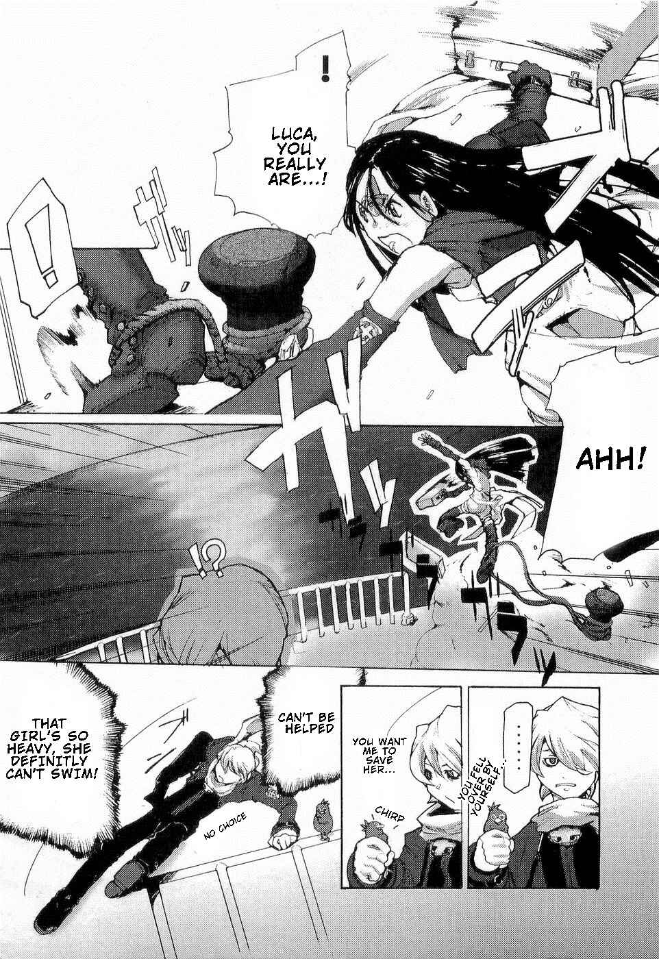 Page 28 Chapter 14 Juuhime - Sincerely Night
