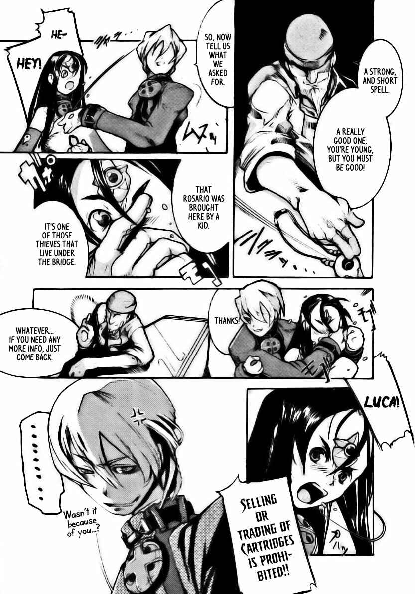 Page 10 Chapter 2 Juuhime - Sincerely Night