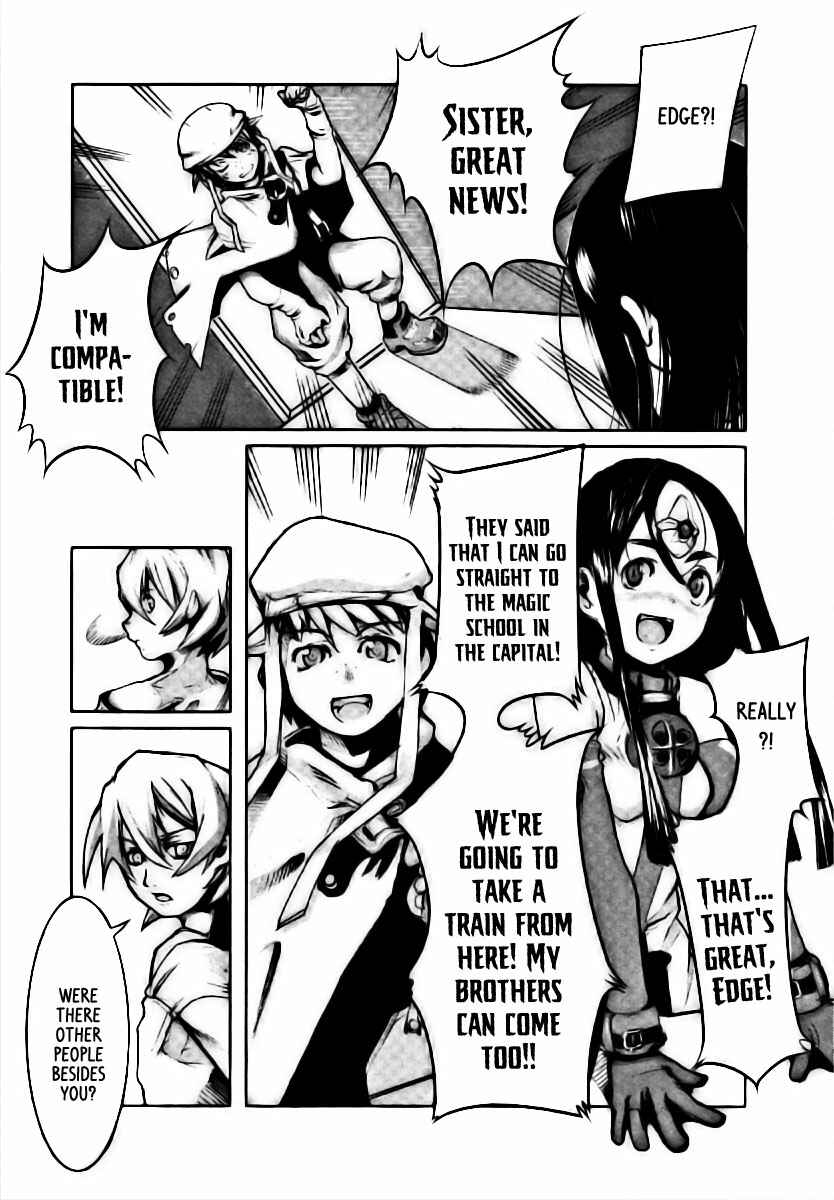 Page 22 Chapter 2 Juuhime - Sincerely Night