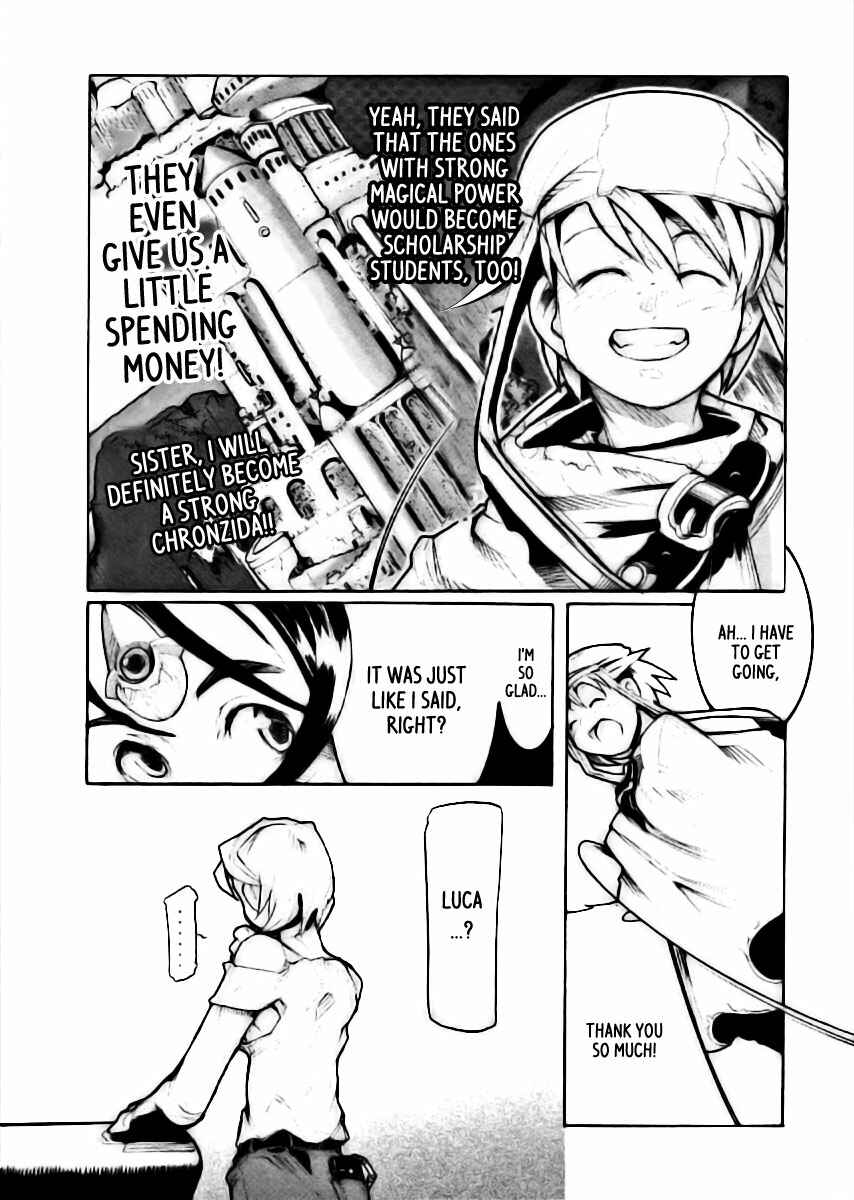 Page 23 Chapter 2 Juuhime - Sincerely Night
