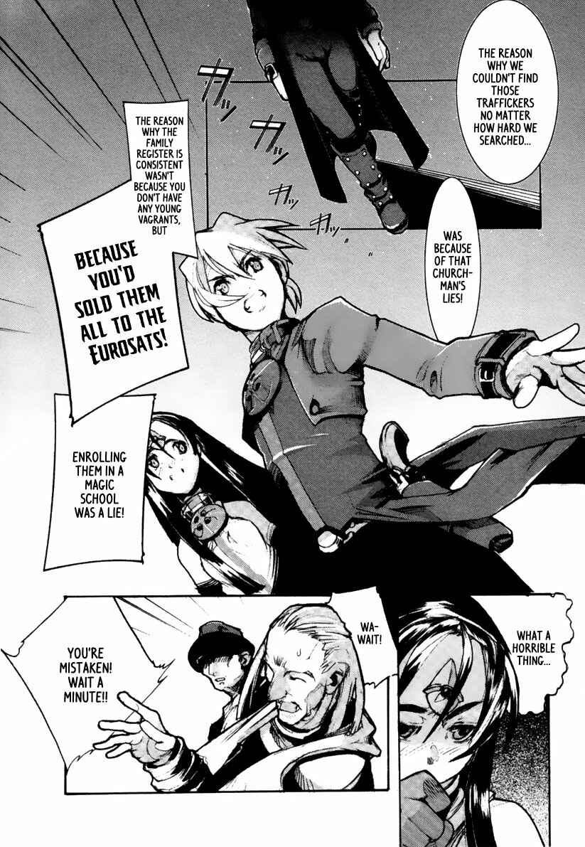 Page 27 Chapter 2 Juuhime - Sincerely Night