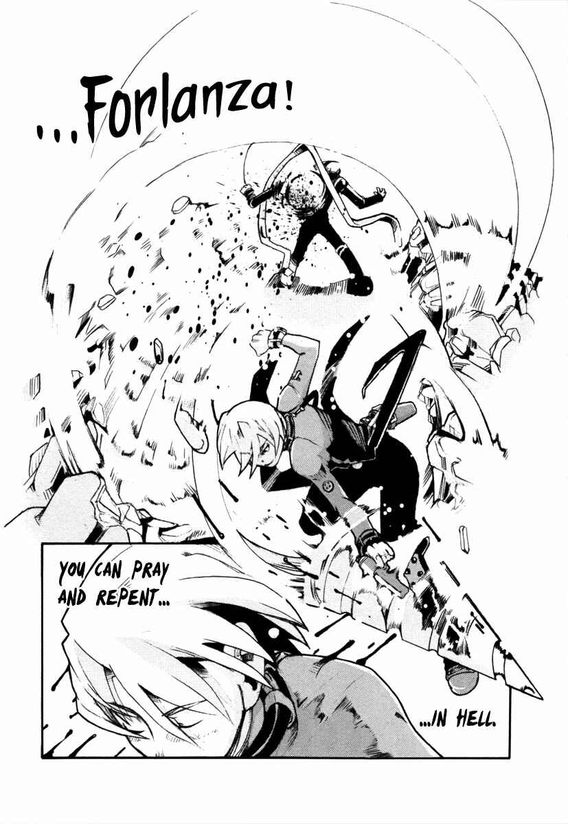 Page 34 Chapter 2 Juuhime - Sincerely Night