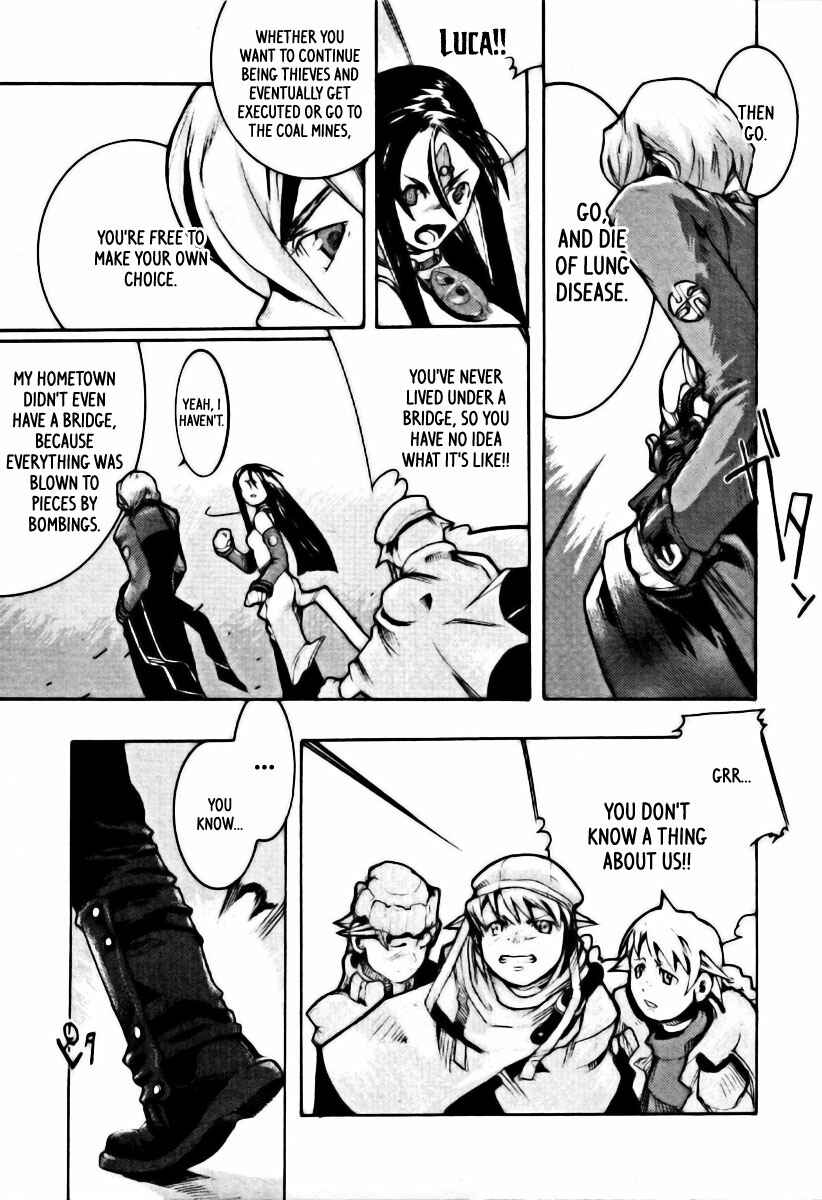 Page 38 Chapter 2 Juuhime - Sincerely Night