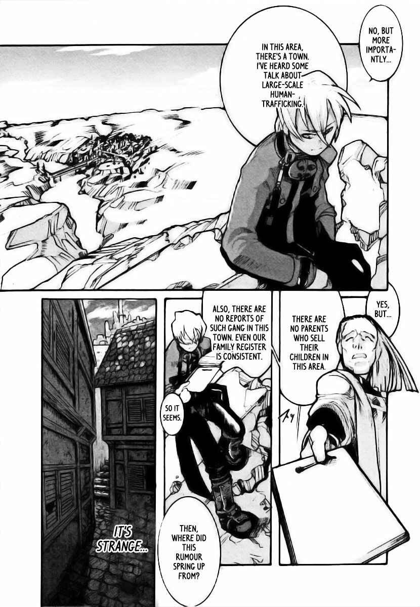 Page 5 Chapter 2 Juuhime - Sincerely Night