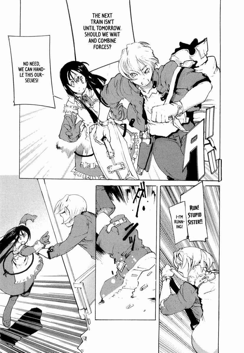 Page 12 Chapter 10 Juuhime - Sincerely Night