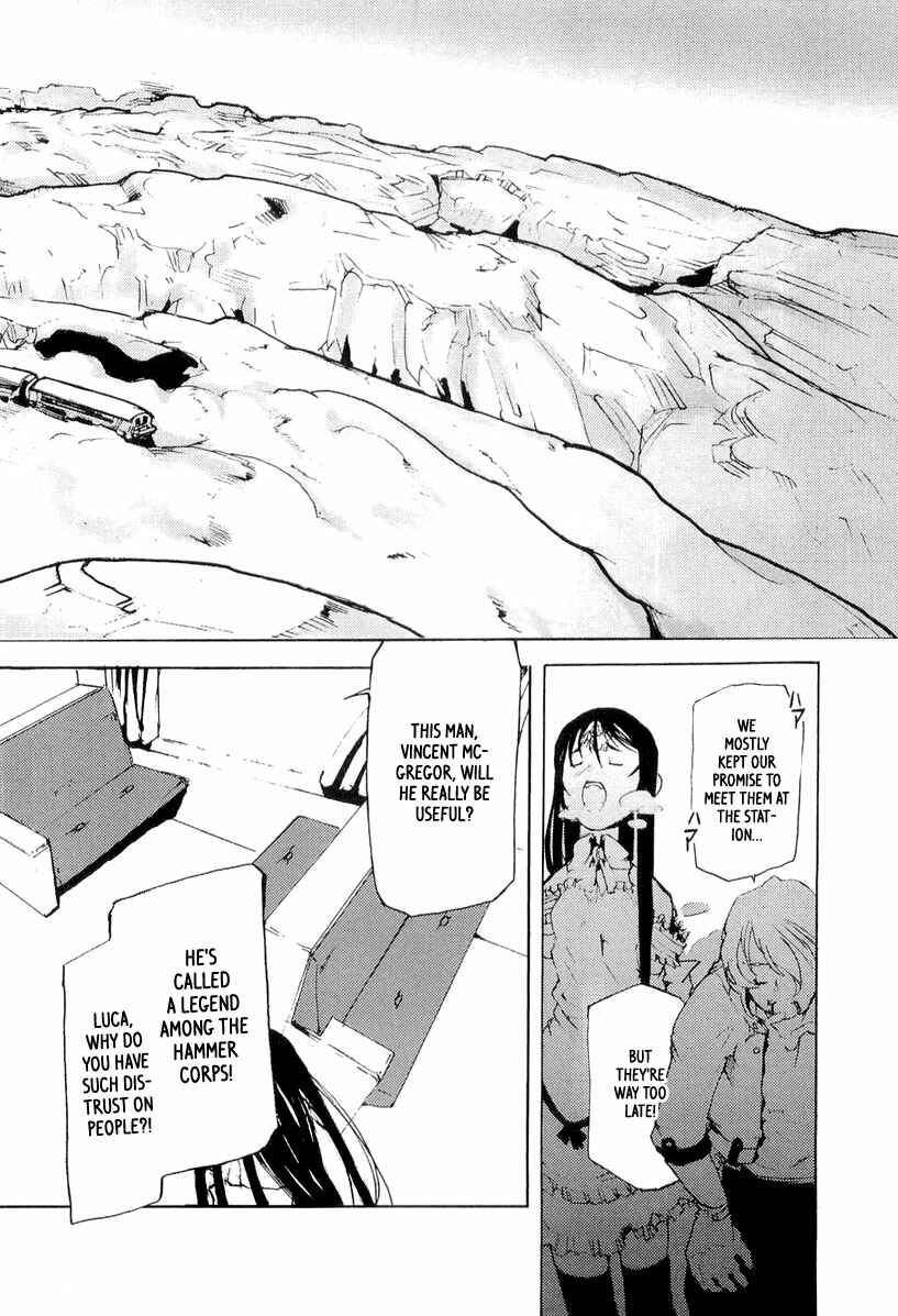 Page 13 Chapter 10 Juuhime - Sincerely Night