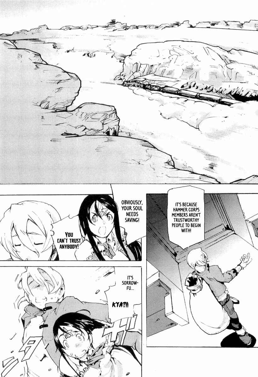 Page 14 Chapter 10 Juuhime - Sincerely Night