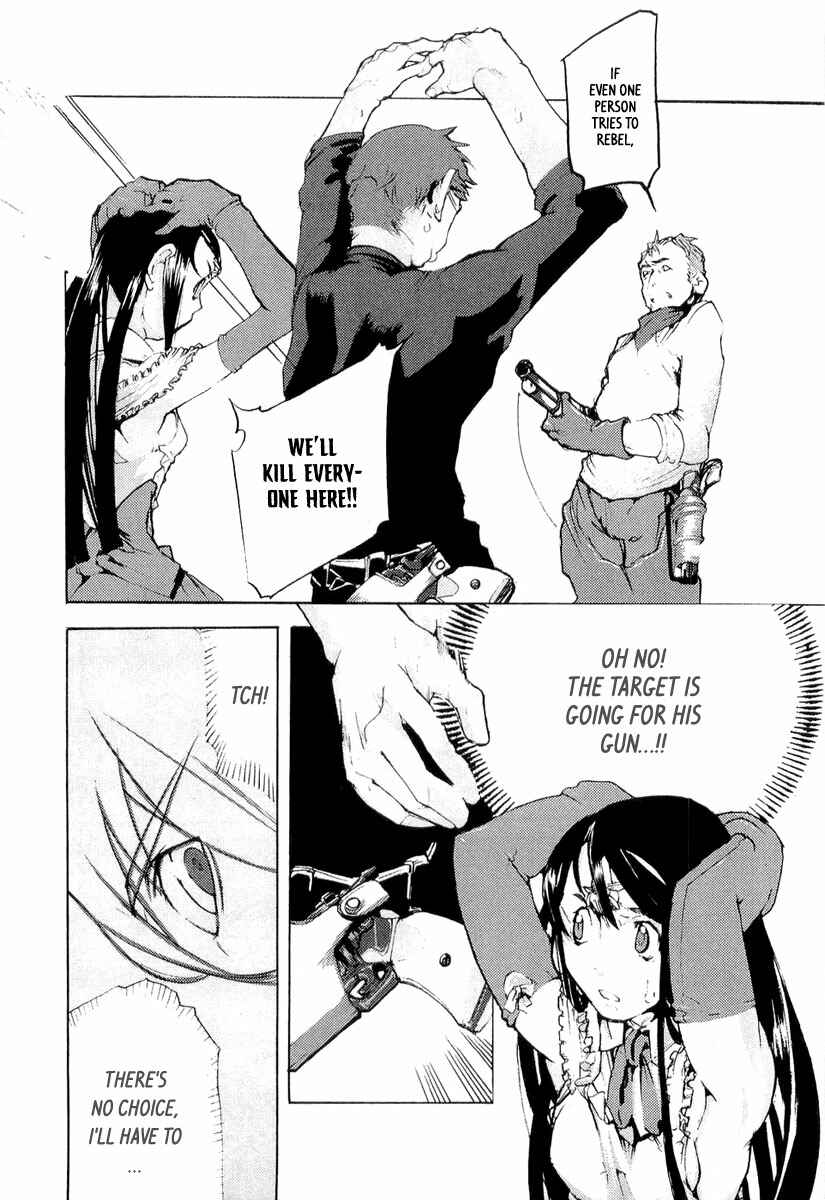 Page 20 Chapter 10 Juuhime - Sincerely Night