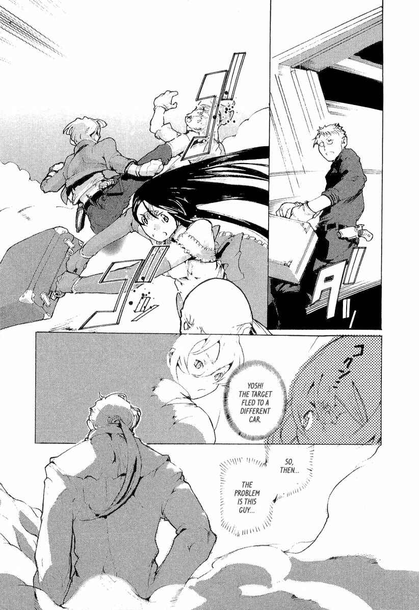 Page 24 Chapter 10 Juuhime - Sincerely Night