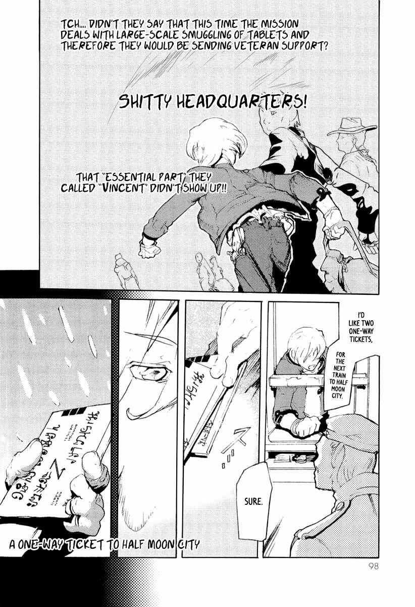 Page 9 Chapter 10 Juuhime - Sincerely Night