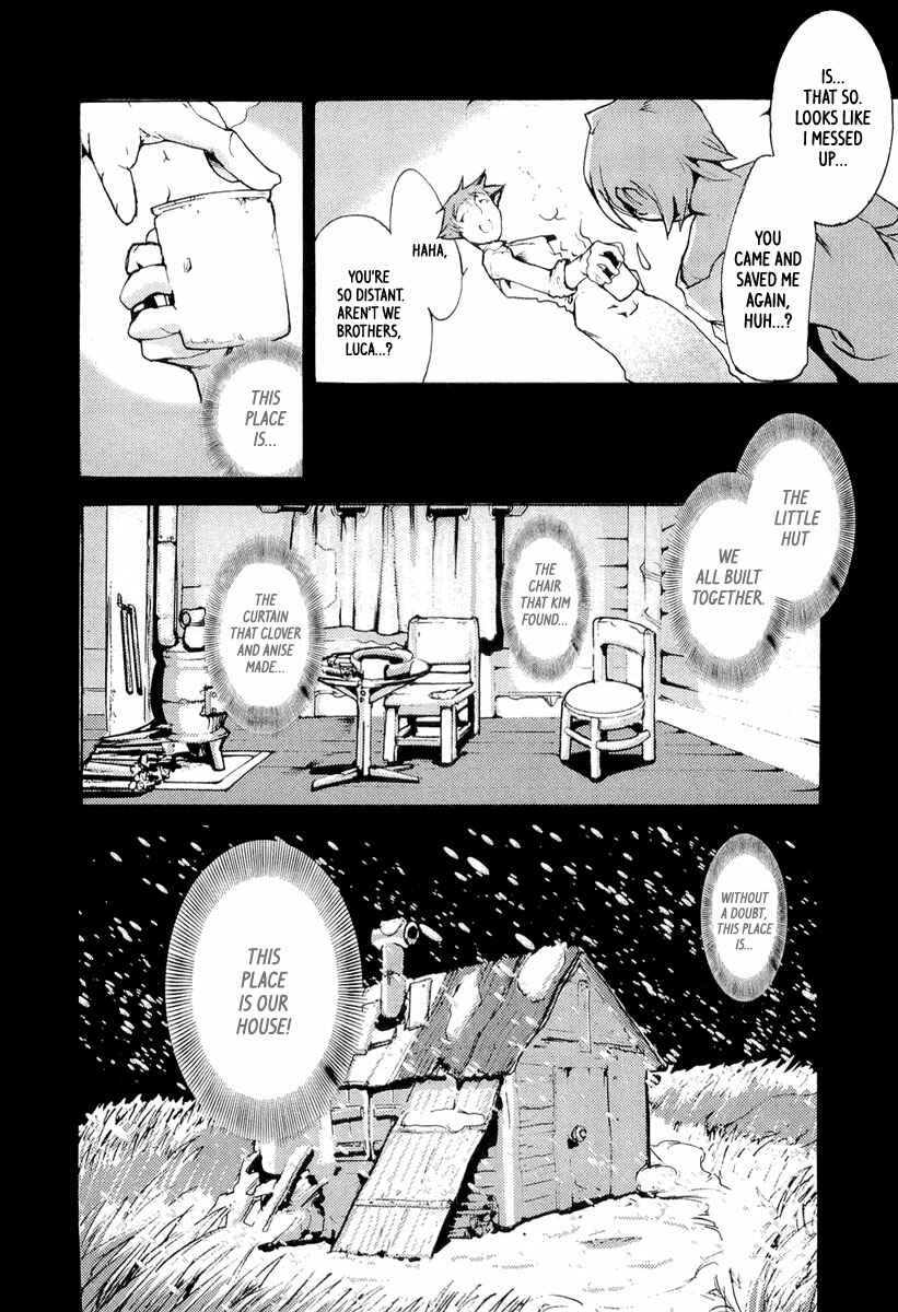 Page 12 Chapter 6 Juuhime - Sincerely Night