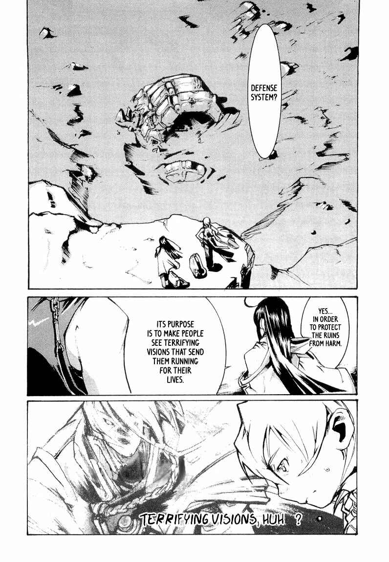 Page 24 Chapter 6 Juuhime - Sincerely Night