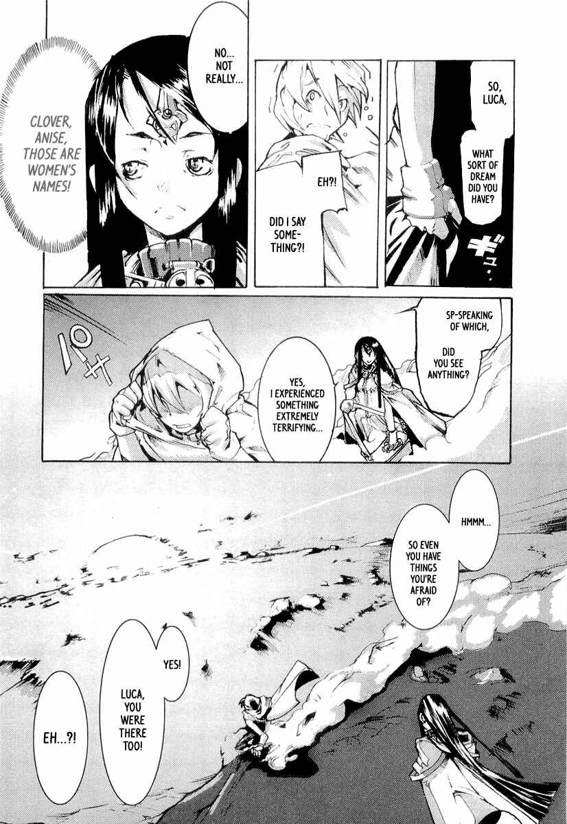 Page 25 Chapter 6 Juuhime - Sincerely Night