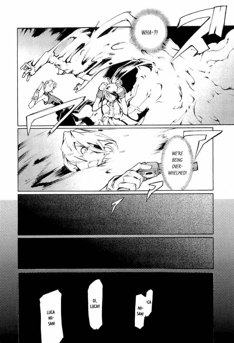 Page 9 Chapter 6 Juuhime - Sincerely Night
