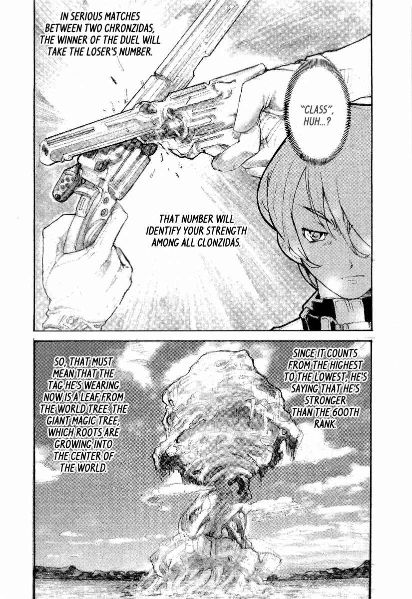 Page 14 Chapter 3 Juuhime - Sincerely Night